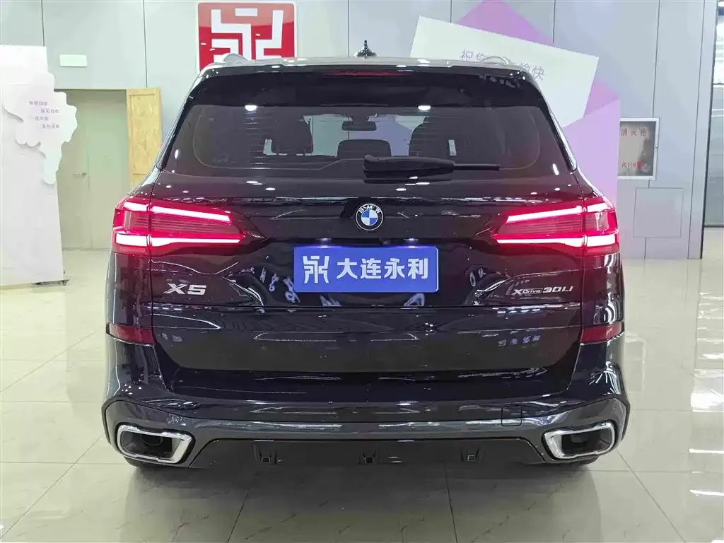 BMW X5 — фото 2