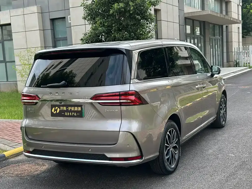Roewe iMAX8 New Energy — фото 6