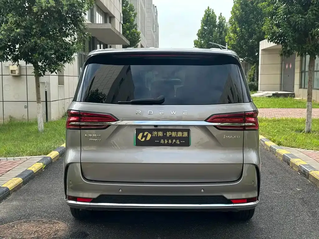 Roewe iMAX8 New Energy — фото 10
