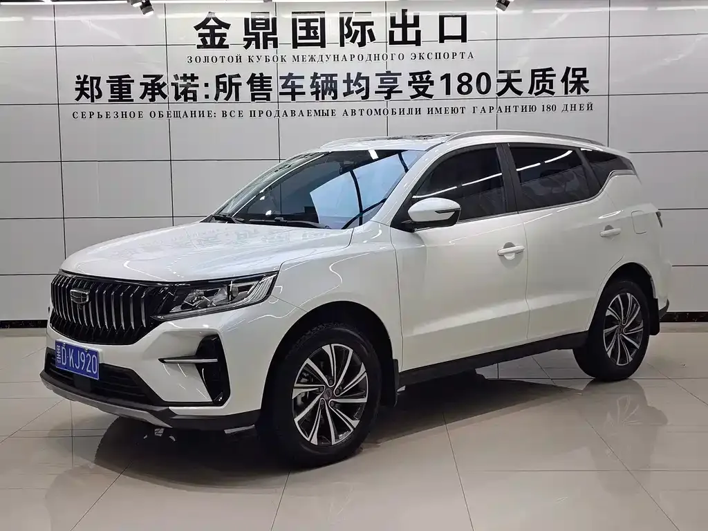 Geely Vision X6 — фото 1