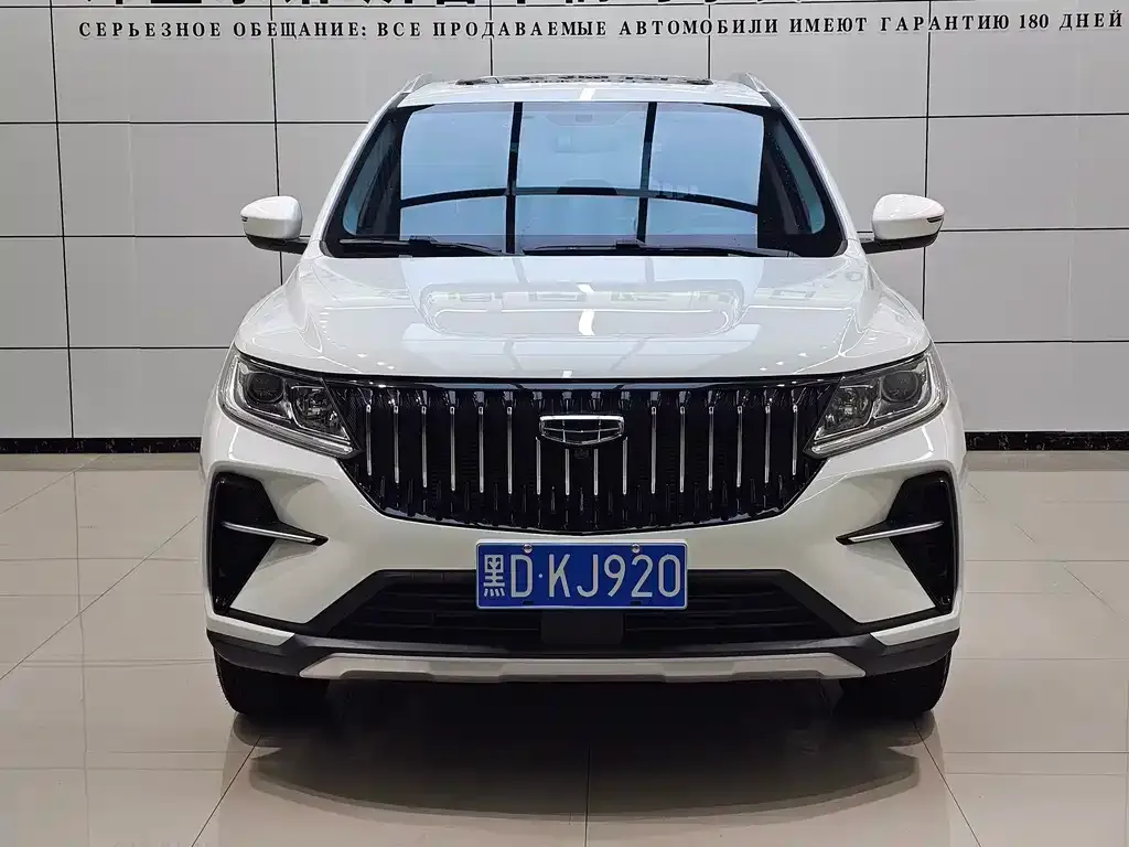 Geely Vision X6 — фото 9