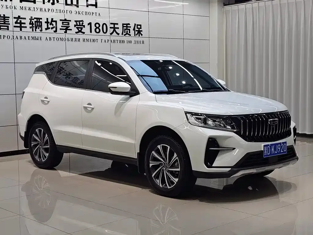 Geely Vision X6 — фото 3