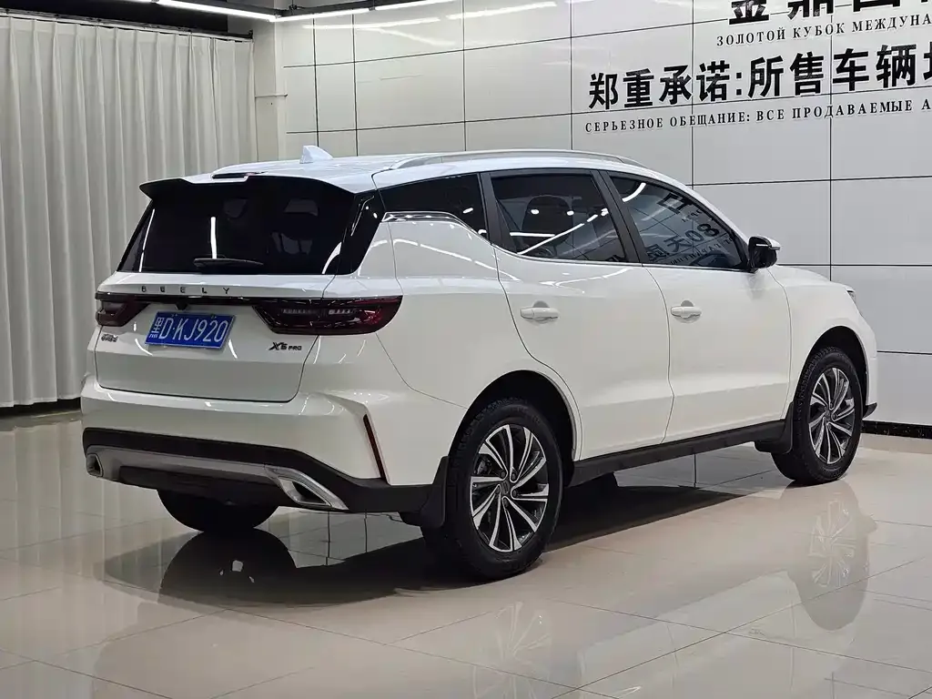 Geely Vision X6 — фото 4