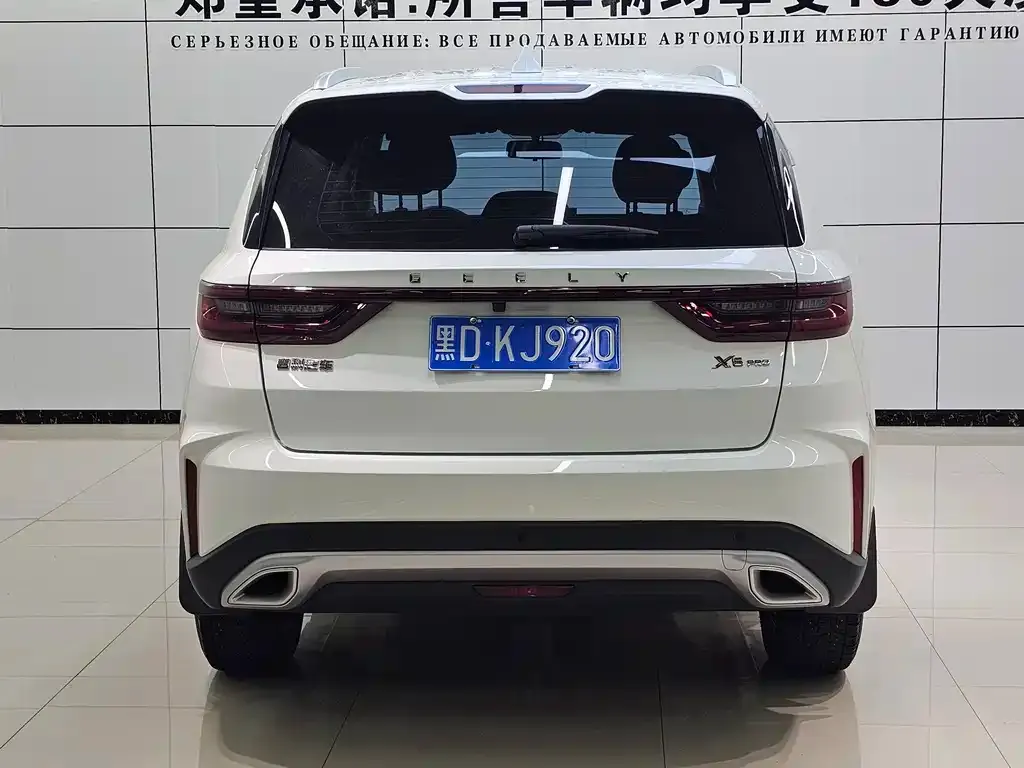 Geely Vision X6 — фото 5
