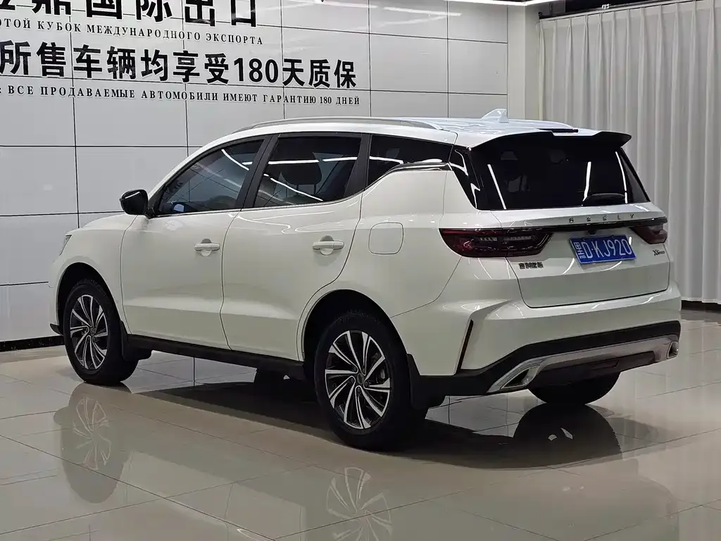 Geely Vision X6 — фото 10