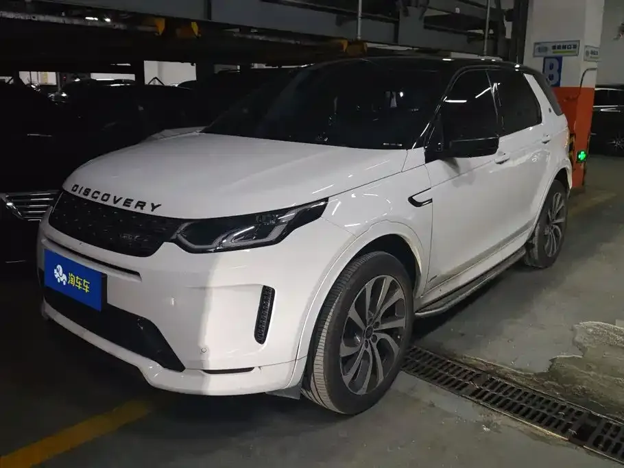 Land Rover Discovery Sport — фото 1