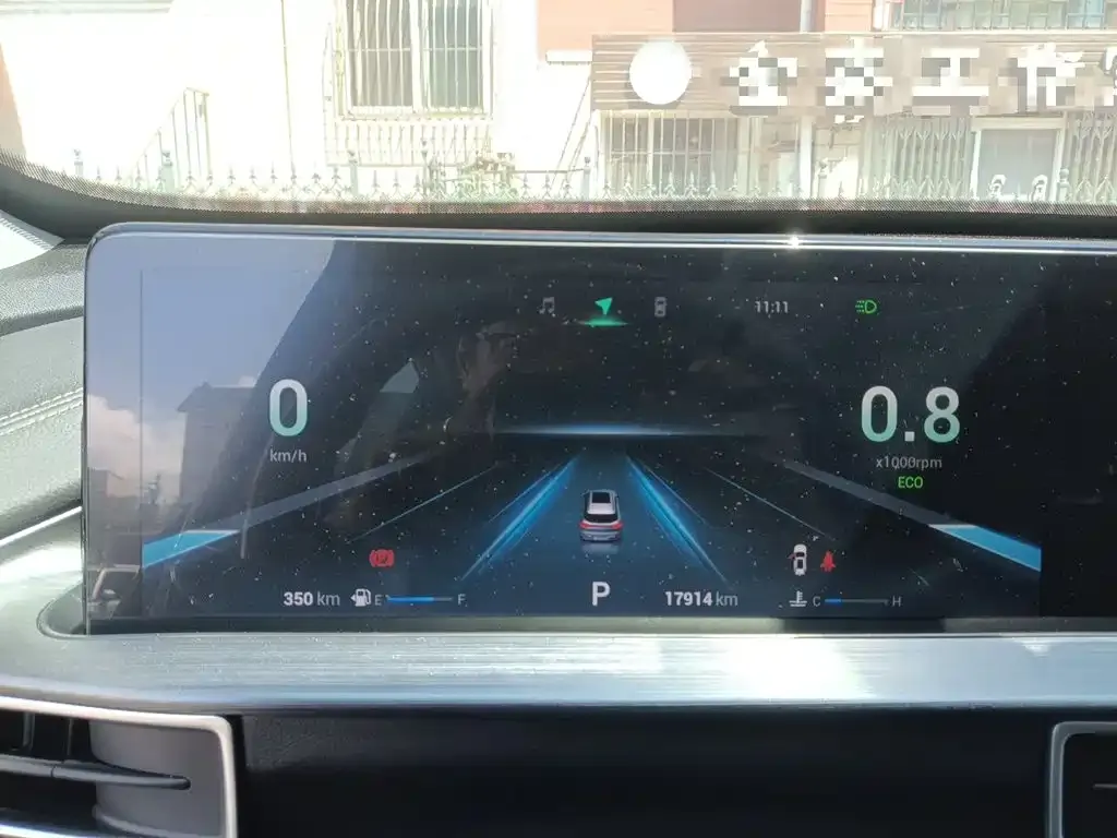 Chery Tiggo 7 PLUS — фото 5