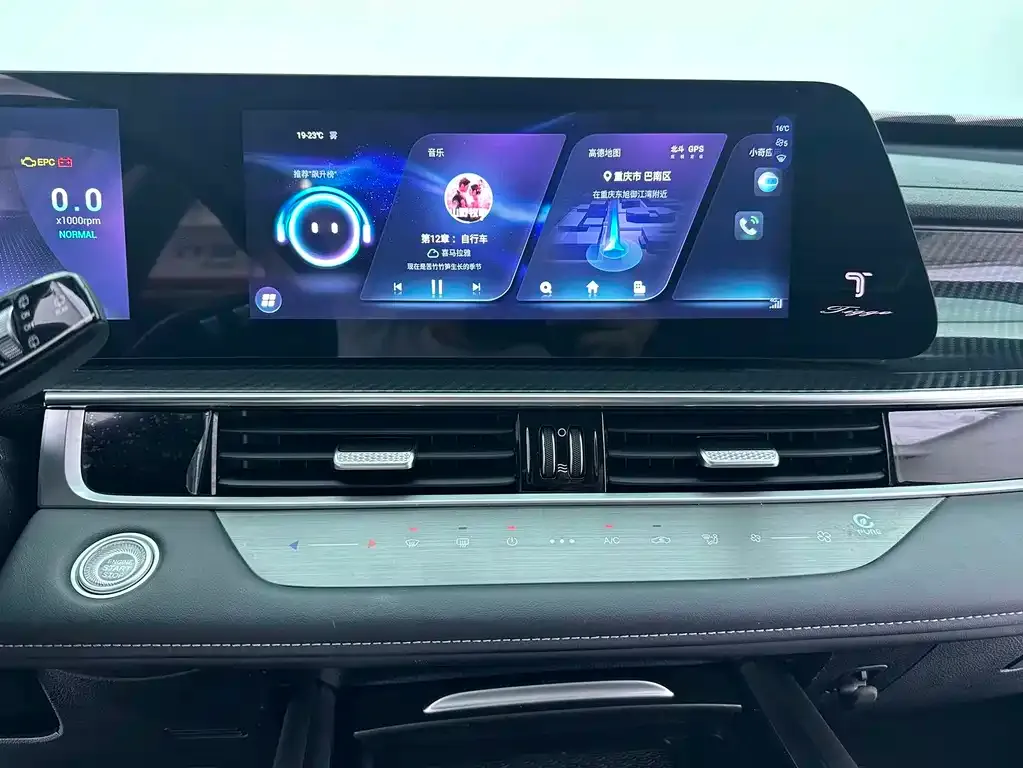 Chery Tiggo 7 PLUS — фото 4