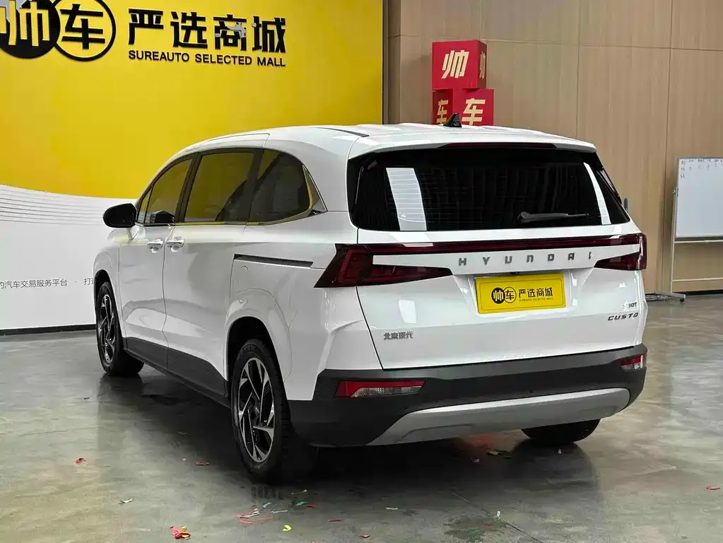 Hyundai Custo — фото 4