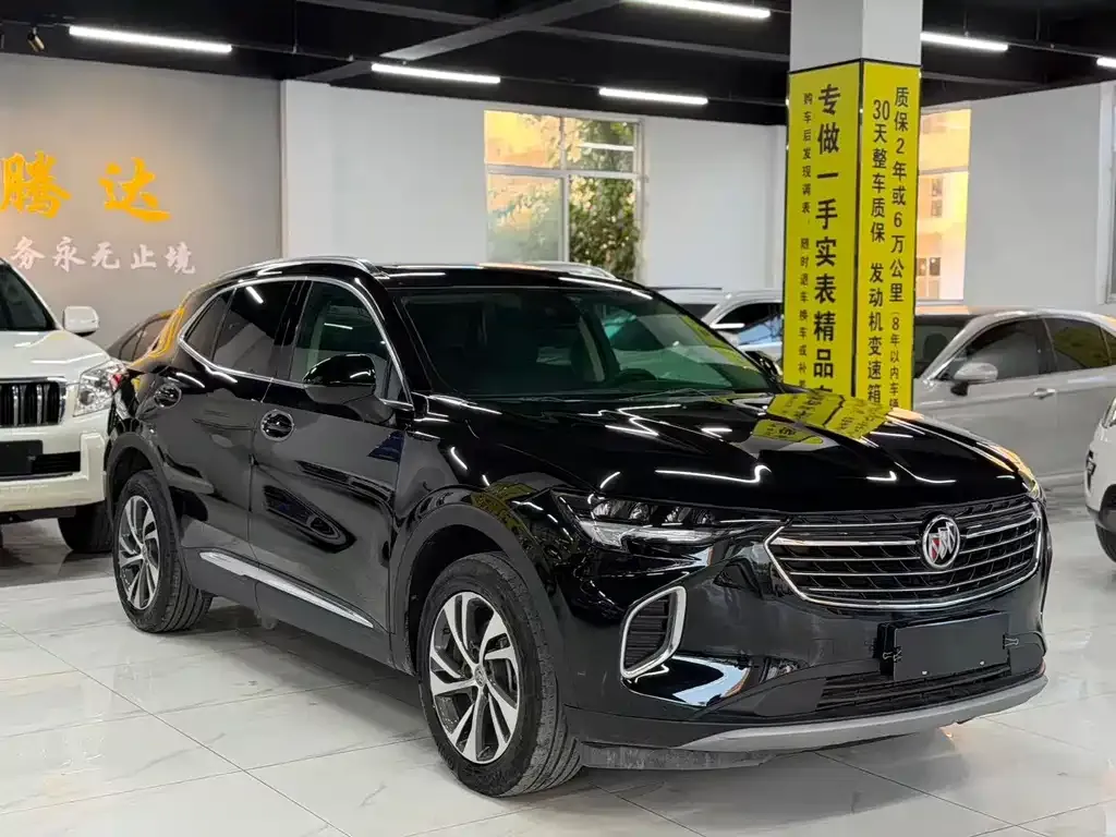 Buick Envision S — фото 3