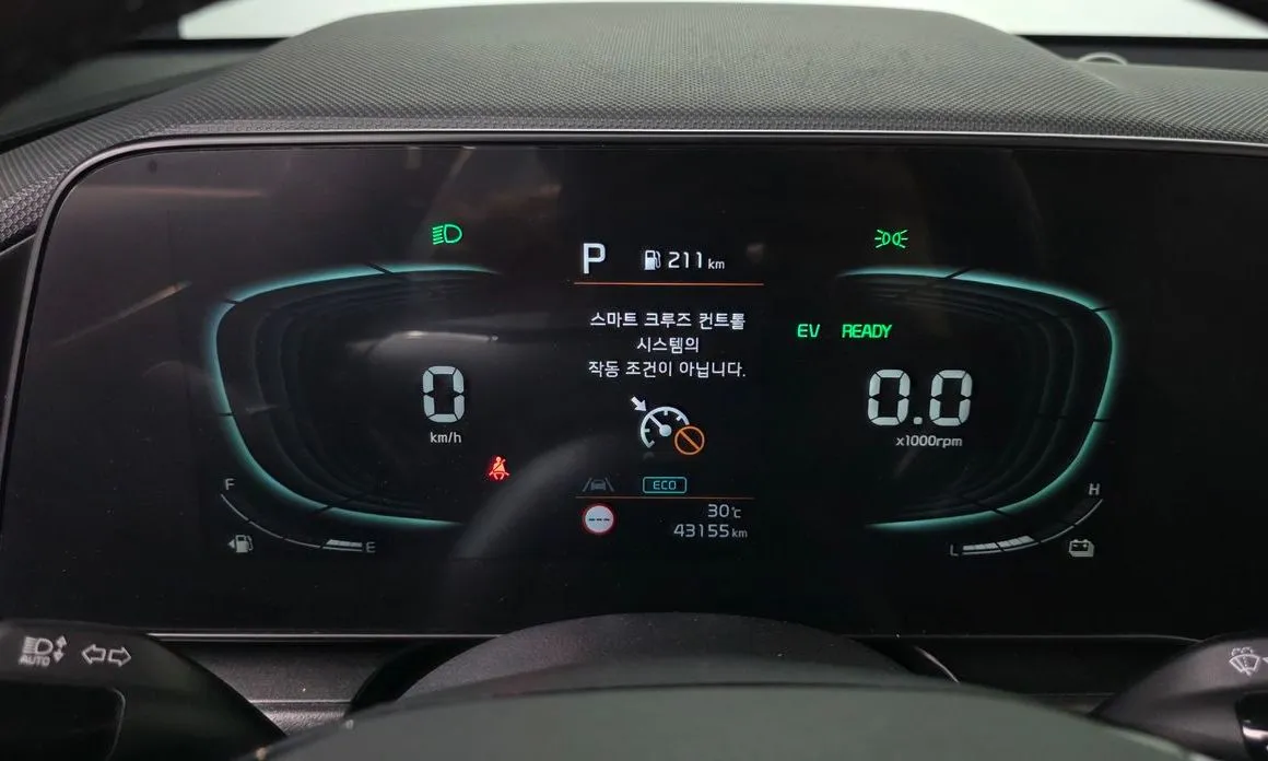Kia Niro — фото 4
