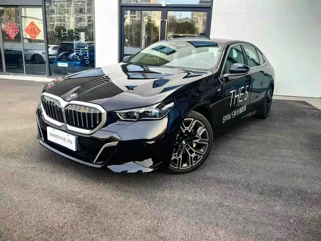 BMW 5 Series — фото 1