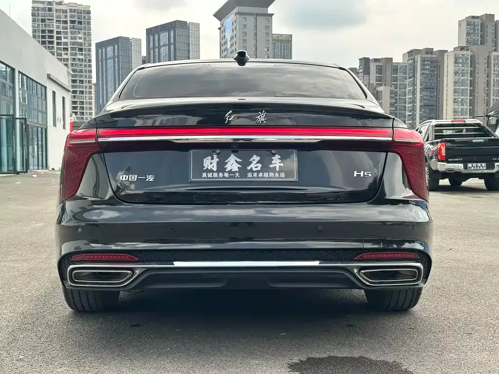 Hongqi H5 — фото 6