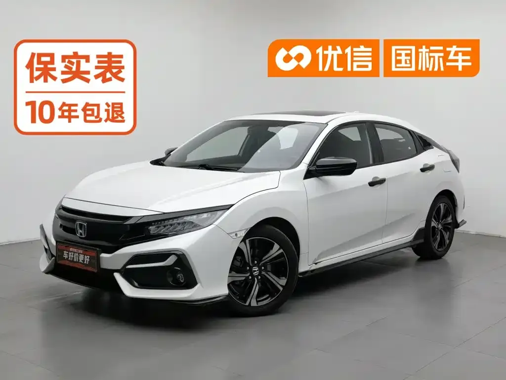 Honda Civic — фото 1