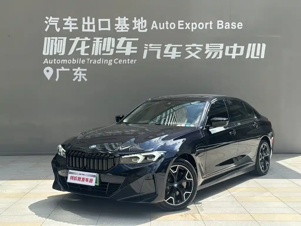 BMW i3 — фото 1
