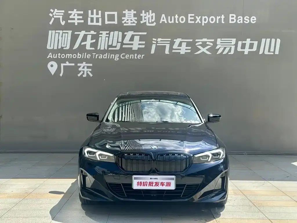 BMW i3 — фото 2