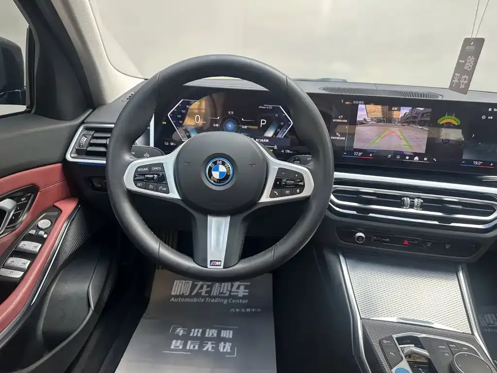 BMW i3 — фото 7