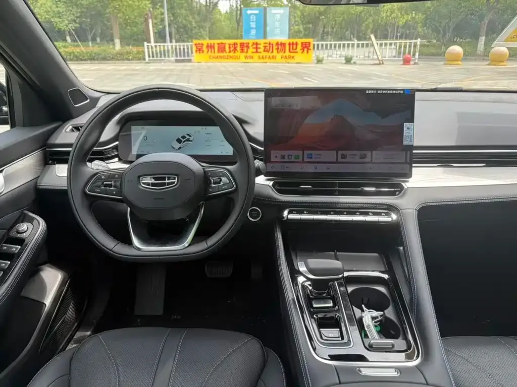 Geely Xingrui — фото 10