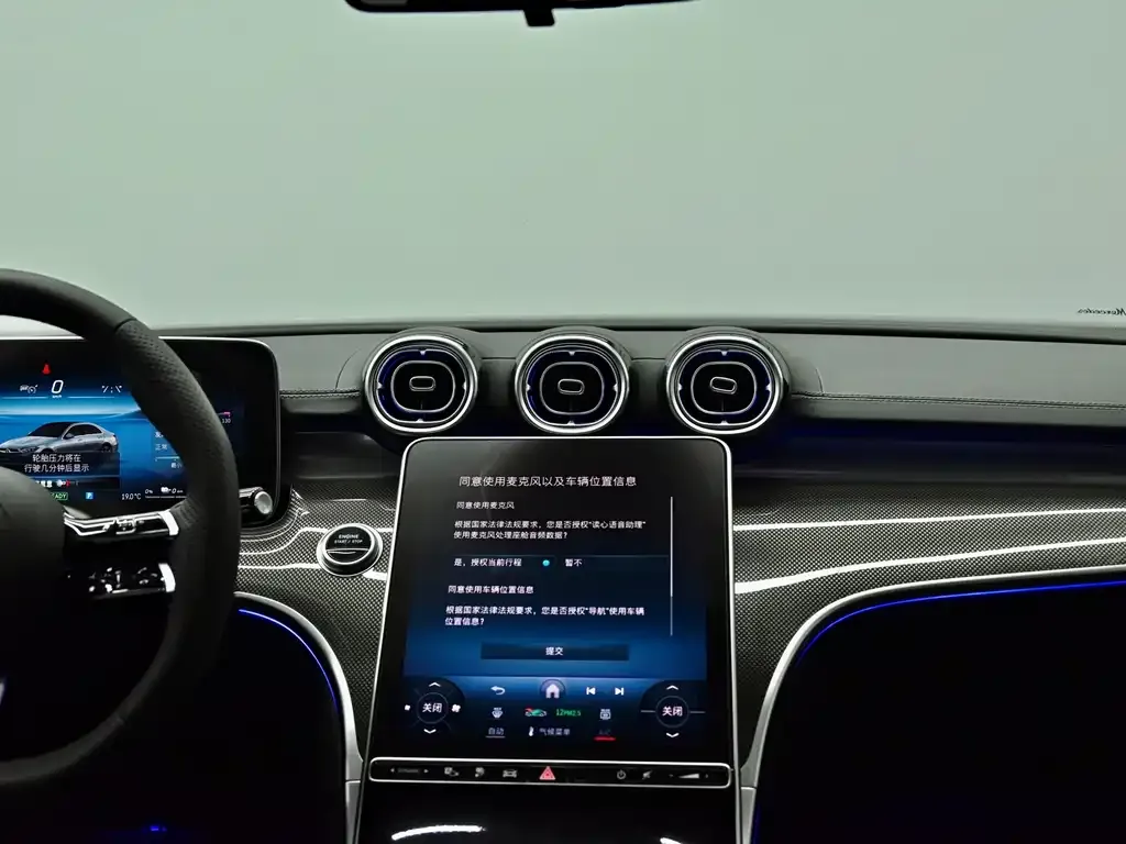 Mercedes-Benz C-Class New Energy — фото 10