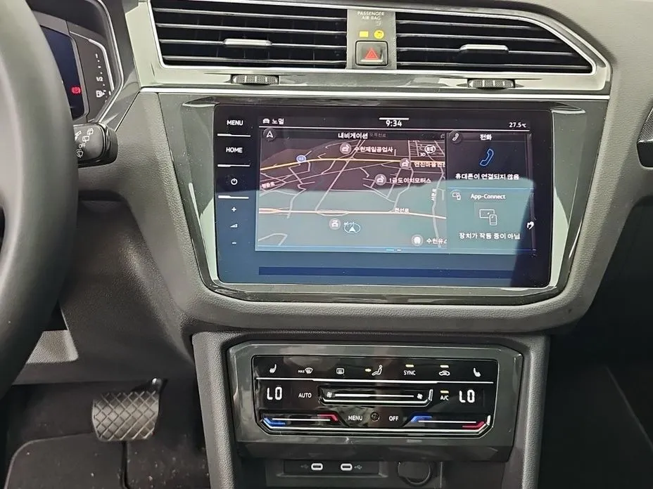 Volkswagen Tiguan — фото 9
