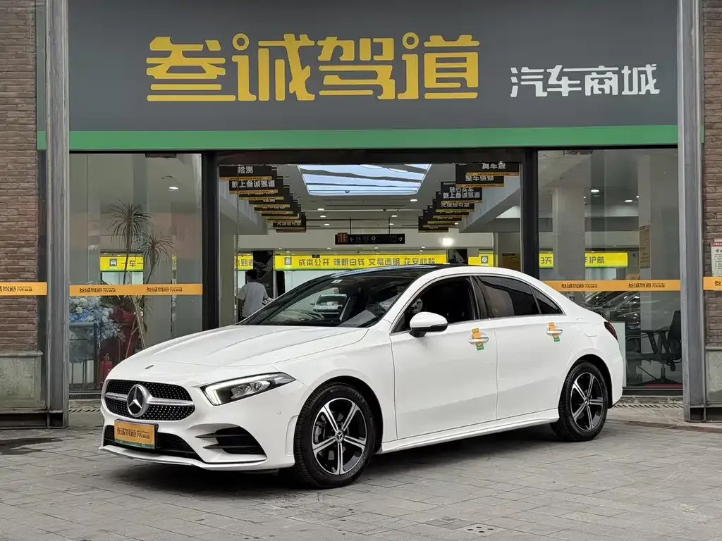 Mercedes-Benz A-Class — фото 1