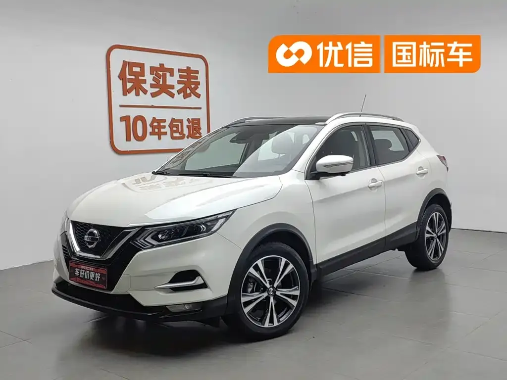 Nissan Qashqai — фото 1