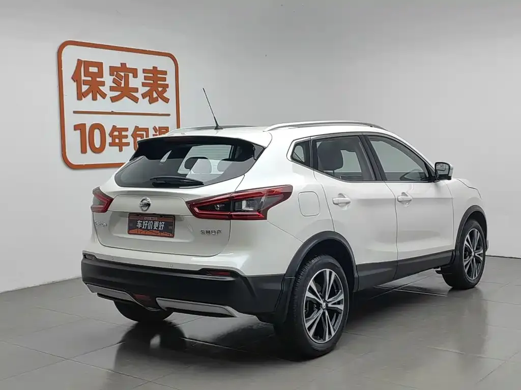 Nissan Qashqai — фото 3