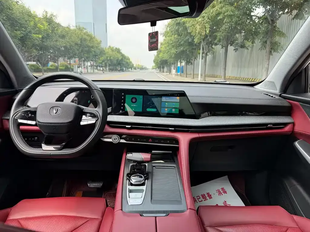 Changan CS75PLUS — фото 3