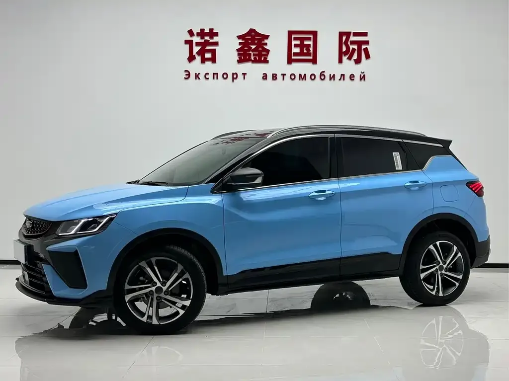 Geely Binyue — фото 1