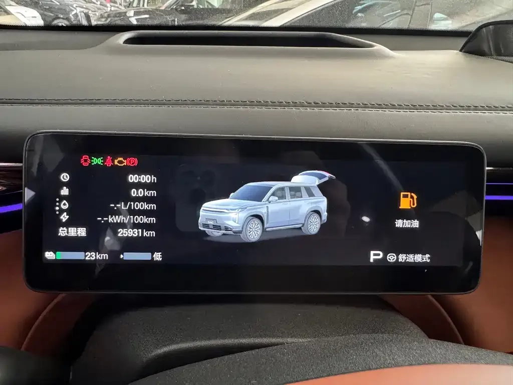 GAC Motor Trumpchi S7 — фото 2