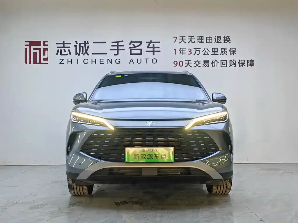 BYD L DM-i — фото 6