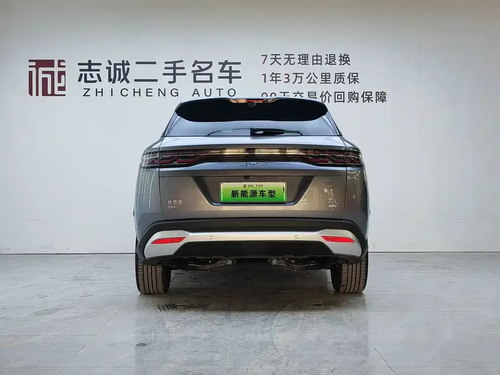 BYD L DM-i — фото 9