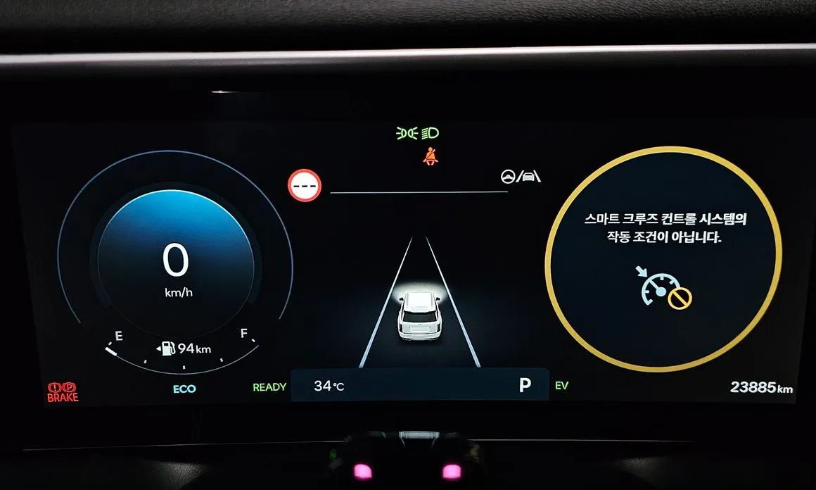 Hyundai Palisade — фото 2