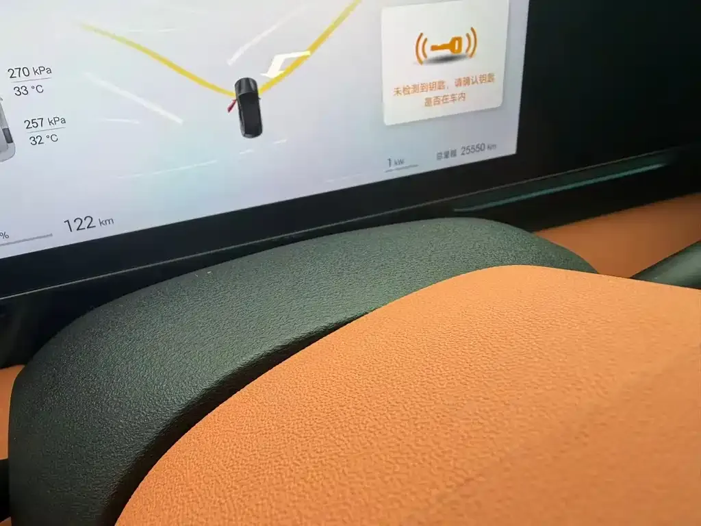 BYD Seal — фото 2
