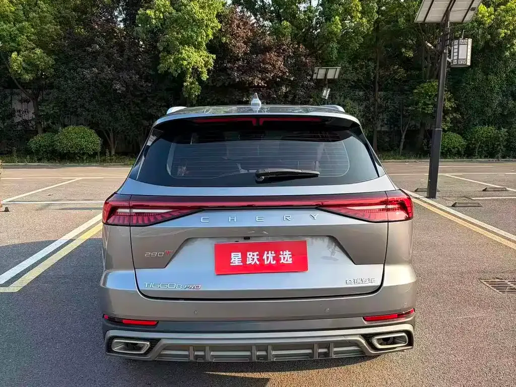 Chery Tiggo 8 PRO — фото 7