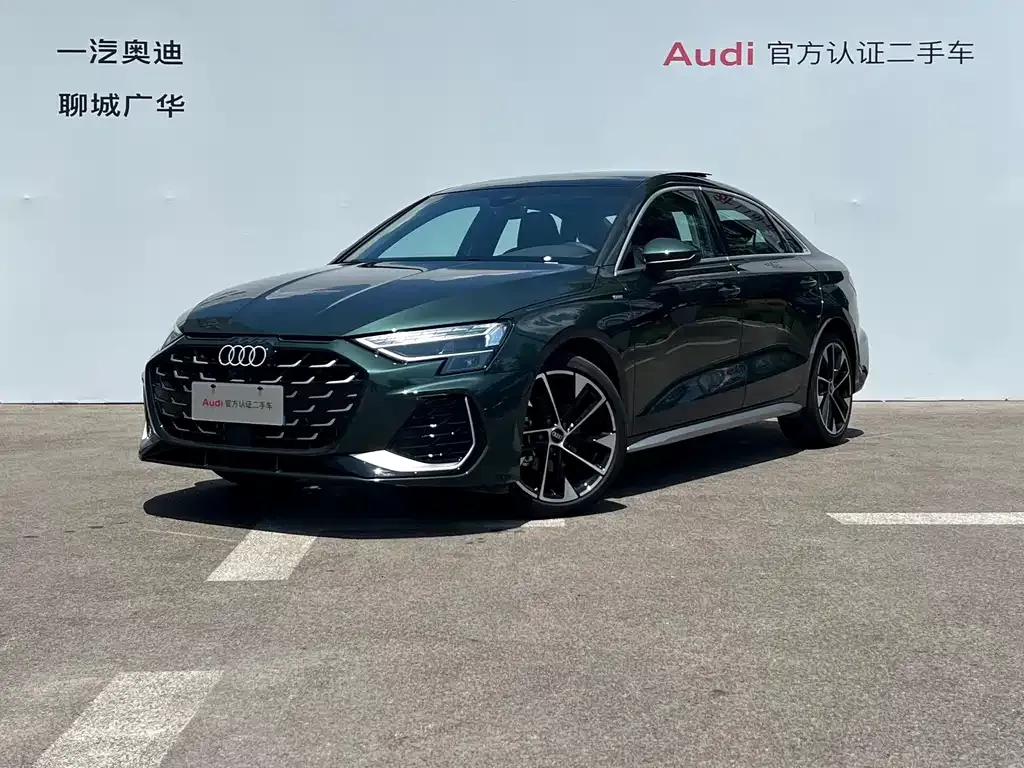 Audi A3 — фото 1