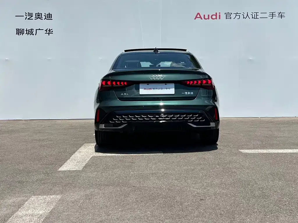Audi A3 — фото 10