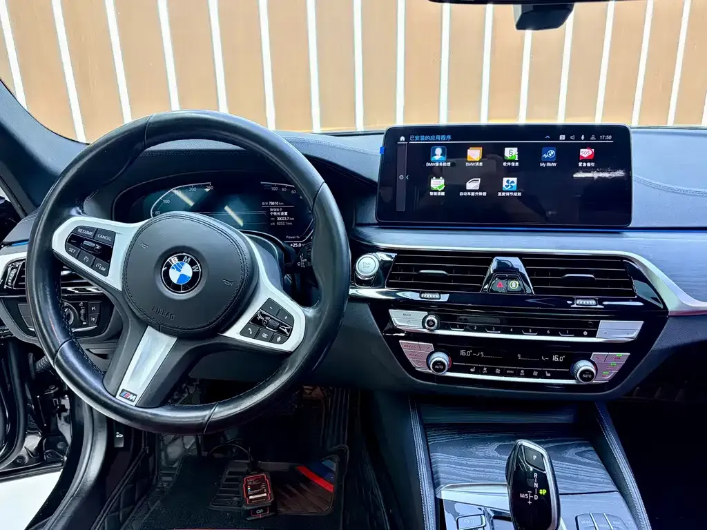 BMW 5 Series New Energy — фото 2
