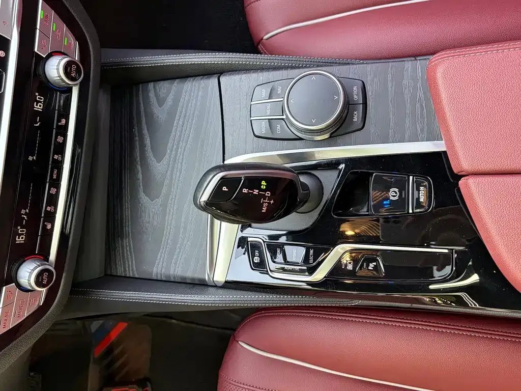 BMW 5 Series New Energy — фото 8