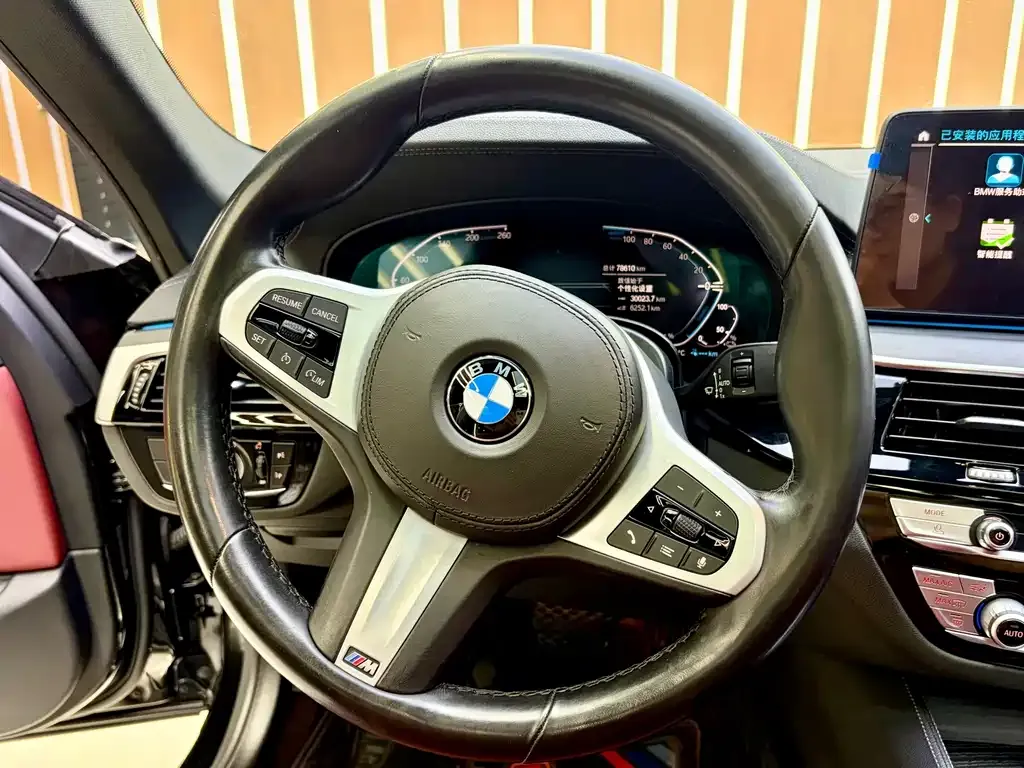 BMW 5 Series New Energy — фото 5