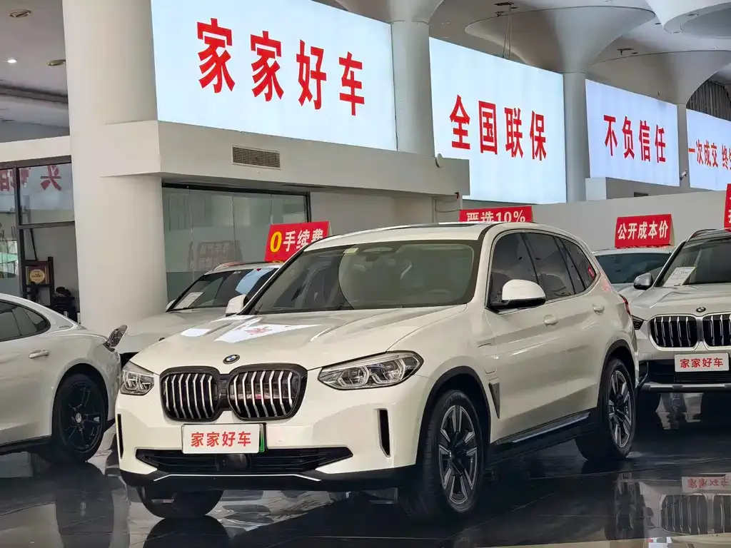BMW iX3 — фото 1