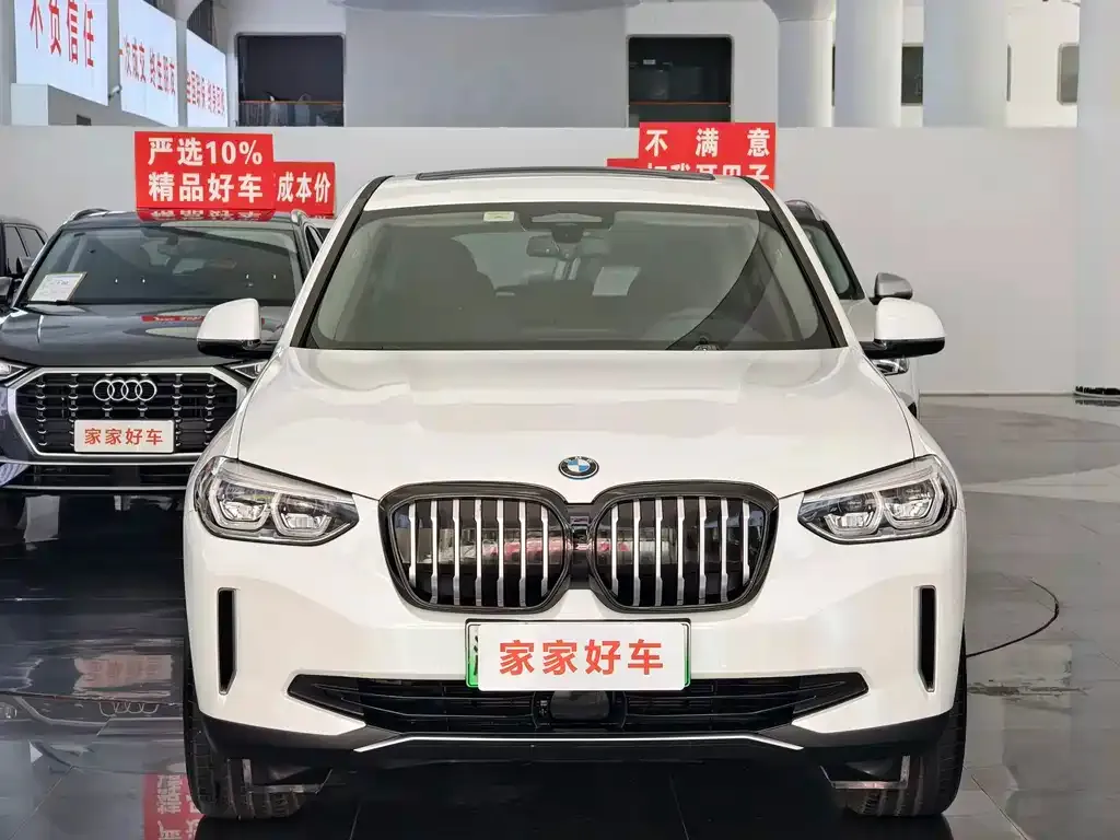 BMW iX3 — фото 10