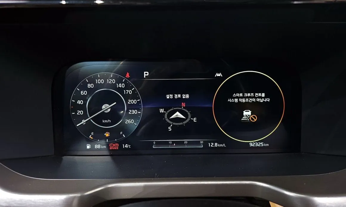 Kia Sorento — фото 2