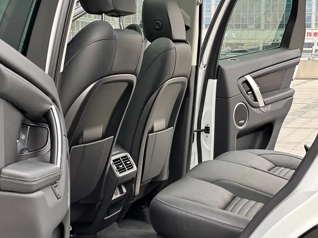Land Rover Discovery Sport — фото 4