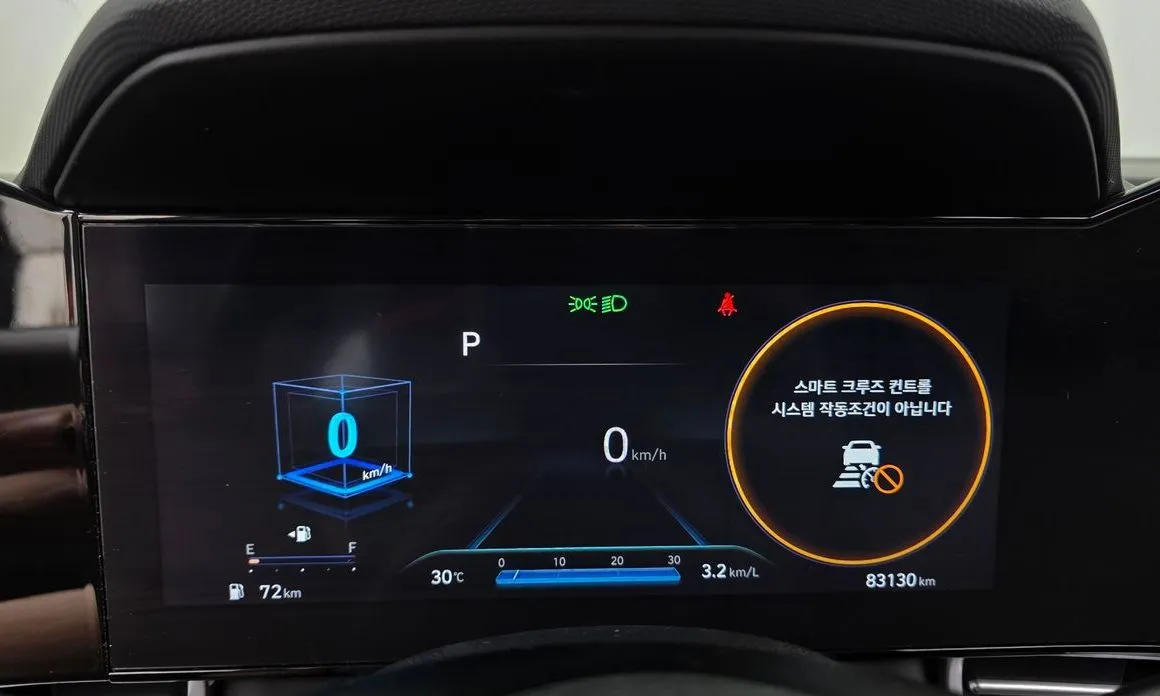 Hyundai AVANTE — фото 3