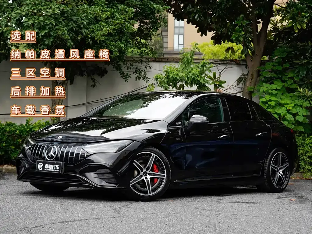Mercedes-Benz EQE AMG — фото 1