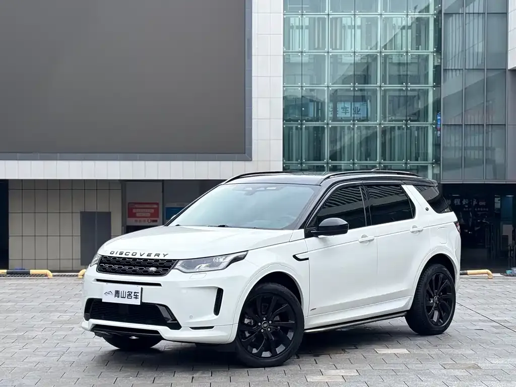 Land Rover Discovery Sport Hybrid — фото 1