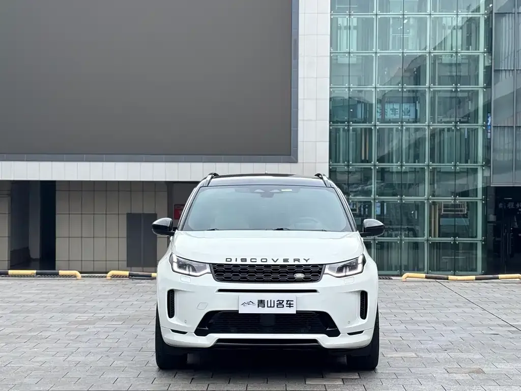 Land Rover Discovery Sport Hybrid — фото 9