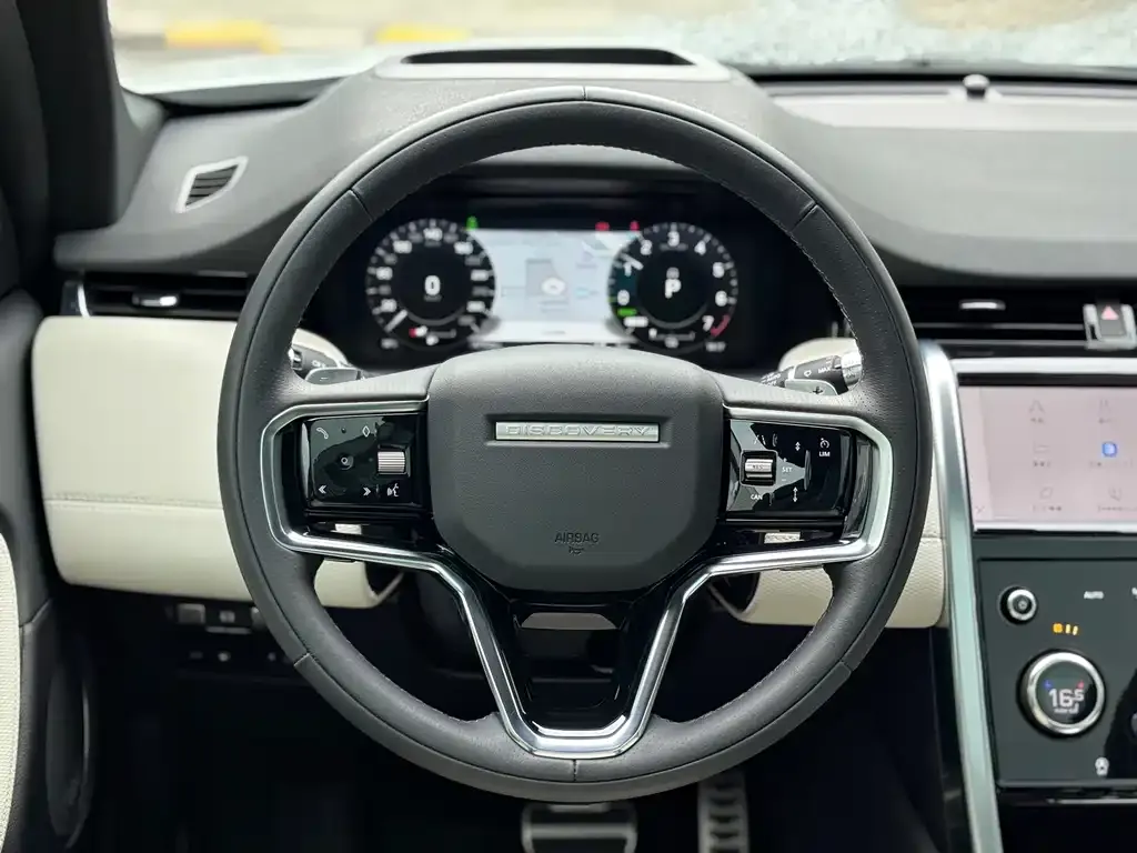 Land Rover Discovery Sport Hybrid — фото 3