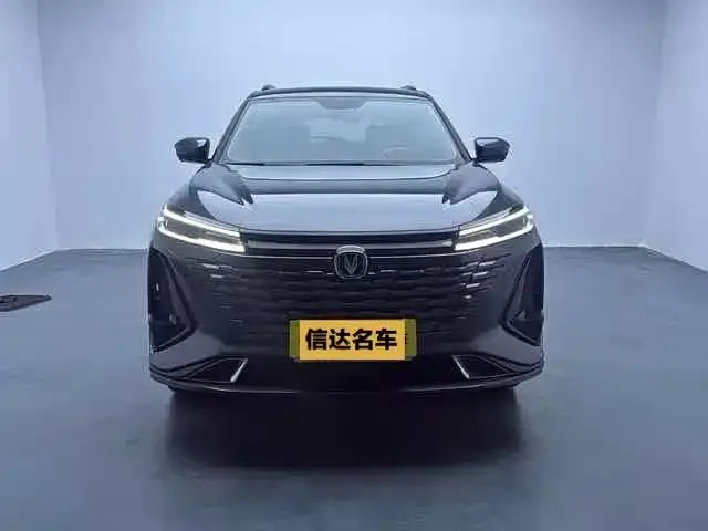 Changan CS75PLUS — фото 10